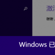 福彩3d彩吧论坛天牛红五图库302期