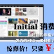 彩吧论坛首页排三开奖结果排列