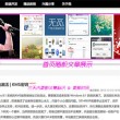 大乐透彩吧助手选号器